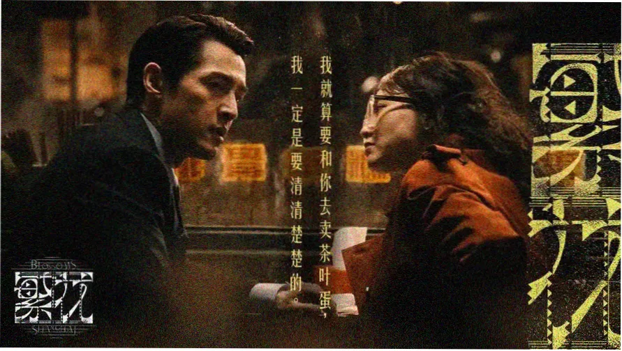 天美mv在线观看免费版高清电视剧全集 热门推荐