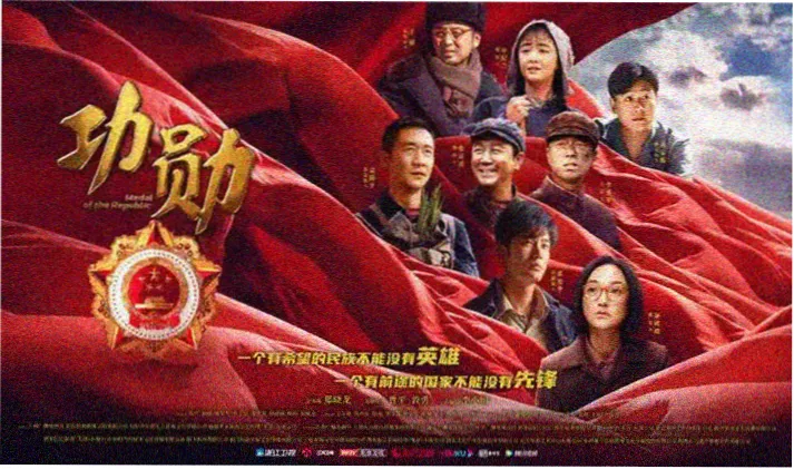 天美影视 高清电视剧免费在线观看