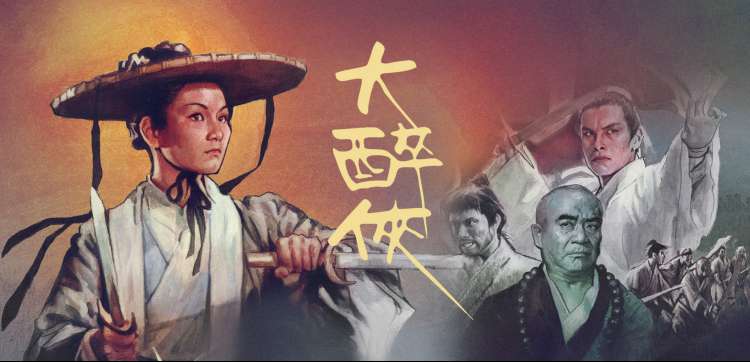 天美mv 电影大片 综艺娱乐 动漫新番